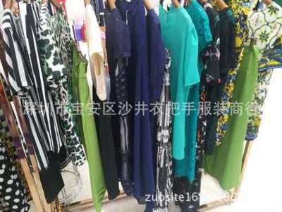 港奴夏裝折扣走份批發(fā) 高性價(jià)比女裝庫(kù)存尾貨，三標(biāo)齊全