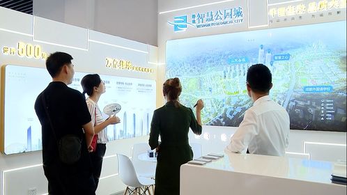 逛德陽房產超市，享幸福宜居生活